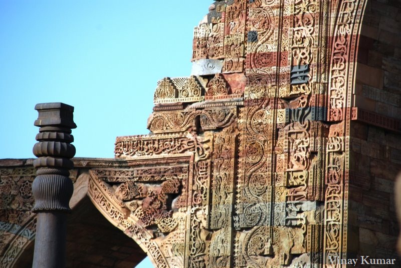 Qutb Complex Heritage Walk